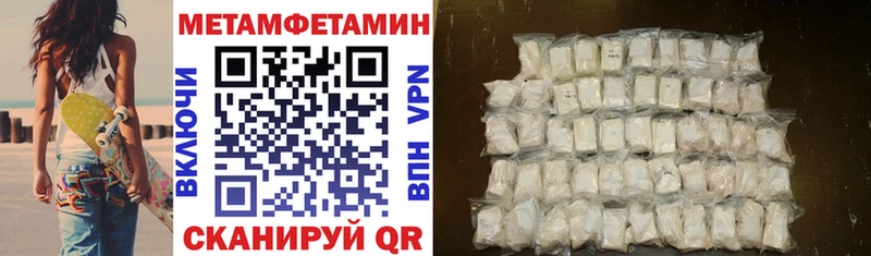 мега рабочий сайт  Юхнов  Амфетамин Розовый 