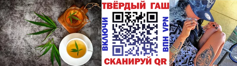 как найти наркотики Юхнов ссылка на мегу маркетплейс Canna-Cookies марихуана