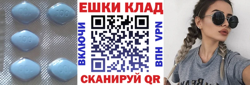 Ecstasy Philipp Plein  Юхнов 