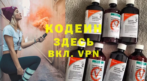 бутират Ладушкин