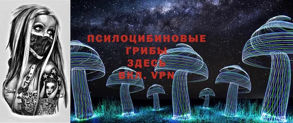 каннабис Абдулино