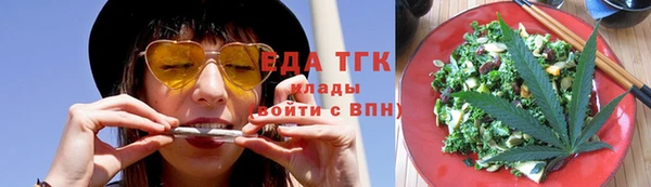 MDMA Premium VHQ Кулебаки