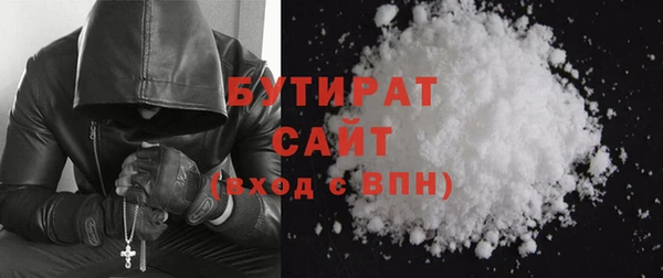 СК Абаза