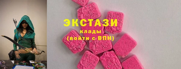 прущий лед Абинск