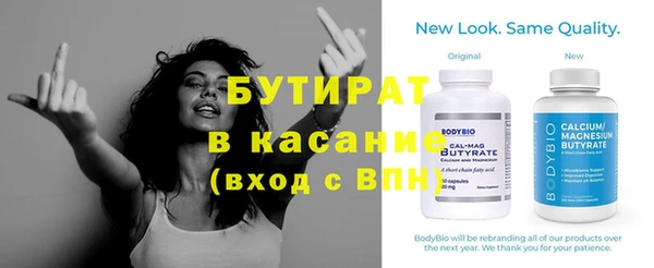 каннабис Абдулино