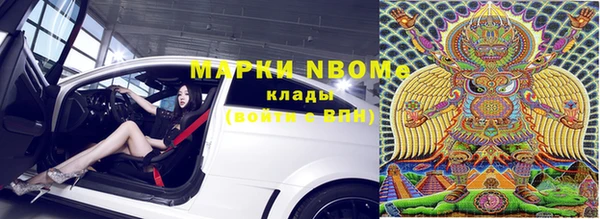 ALPHA PVP Алзамай