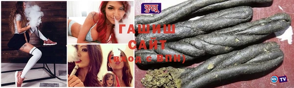 СК Абаза