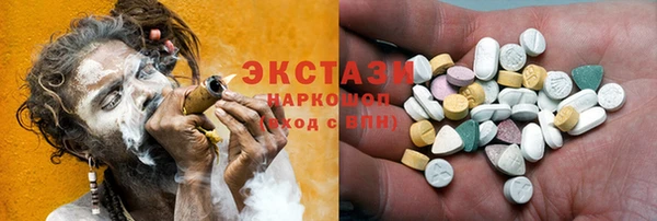 СК Абаза