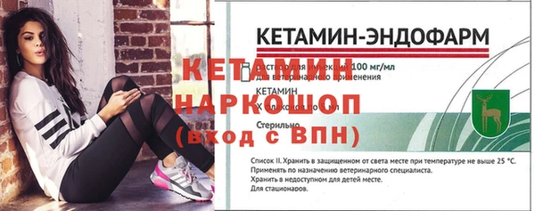 СК Абаза