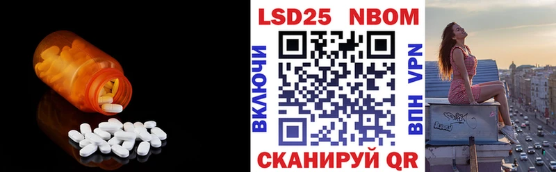 Лсд 25 экстази ecstasy  mega маркетплейс  Юхнов  наркота 