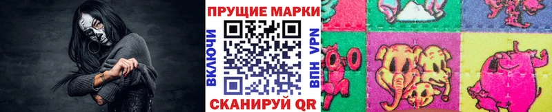 купить наркотик Юхнов Марки NBOMe 1,5мг